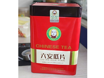 六安瓜片